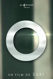 0 movie poster