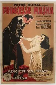 Poster do filme Princesse Masha
