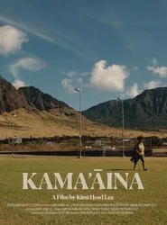 Kama'āina movie poster