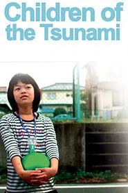 Poster do filme Children of the Tsunami