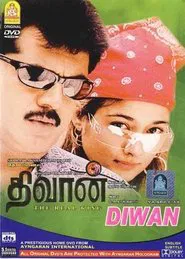 Diwan movie poster