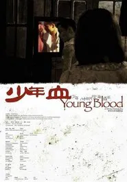 Young Blood movie poster