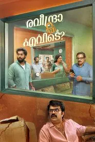 Raveendra Nee Evide? movie poster