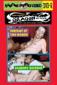 Sharon's Rosebud movie poster