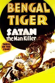 Bengal Tiger movie poster