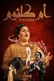 Om Kulthum tv show poster