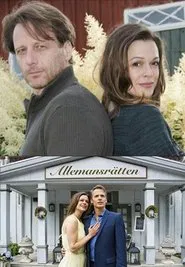 In deinem Leben movie poster
