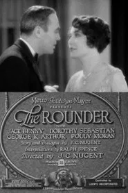 Poster do filme The Rounder