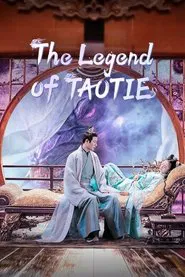 The Legend of TAOTIE tv show poster