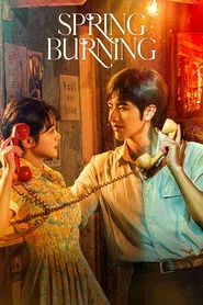Poster da série Spring Burning