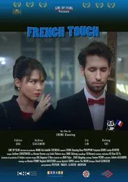 Poster do filme French Touch