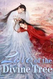 Love of the Divine Tree tv show poster