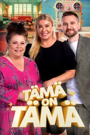 Tämä on tämä tv show poster