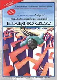 Poster do filme The Greek Labyrinth