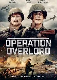 Operation Overlord movie poster