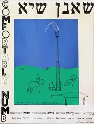 Comfortably Numb movie poster