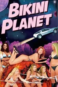 Poster do filme Bikini Planet