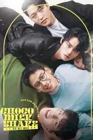 Choco Milk Shake tv show poster