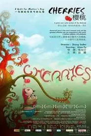 Poster do filme Cherries
