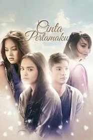 My First Love movie poster