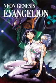 Poster da série Neon Genesis Evangelion
