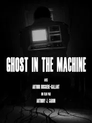 Ghost in the Machine movie poster