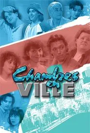 Poster da série Chambres en ville