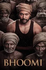 Bhoomi movie poster