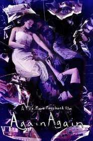 Again Again movie poster