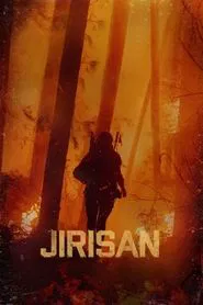 Jirisan tv show poster