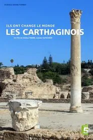 Ils ont change le monde - Les Carthaginois movie poster