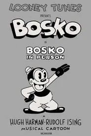 Bosko in Person movie poster
