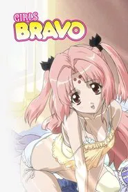 Girls Bravo tv show poster