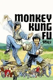 Monkey Kung Fu movie poster