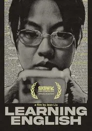 Learning English movie poster