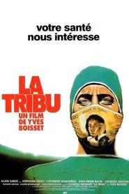 The Tribe movie poster