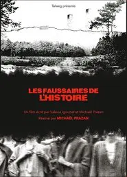Les Faussaires de l’Histoire movie poster