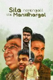 Poster do filme Sila Nerangalil Sila Manidhargal