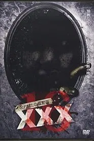 Cursed Psychic Video XXX 16 movie poster