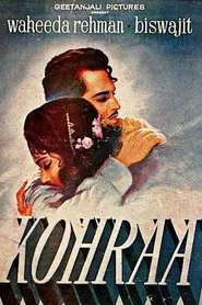 Kohraa movie poster
