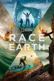 Race to the Center of the Earth tv show poster