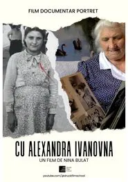 cu Alexandra Ivanovna movie poster