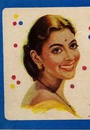 Begaana movie poster