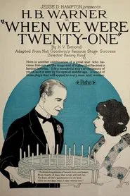 When We Were Twenty-One movie poster