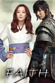 Faith movie poster
