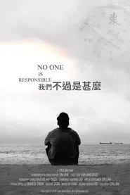 No One Is Responsible movie poster