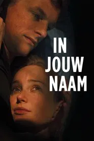 In Your Name movie poster