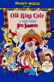 Old King Cole movie poster