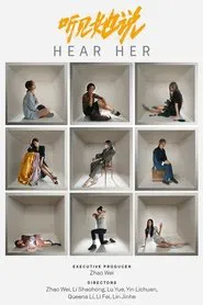 Hear Her tv show poster