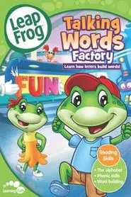 LeapFrog: Talking Words Factory movie poster